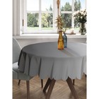 Скатерть круглая JoyArty «Серый градиент», сатен, d=150 см - Фото 1