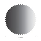 Скатерть круглая JoyArty «Серый градиент», сатен, d=150 см - Фото 2