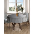 Скатерть круглая JoyArty «Серый градиент», сатен, d=150 см - Фото 3