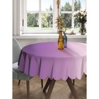 Скатерть на стол «Фиолетовый градиент», круглая, сатен, d = 150 см - фото 292408466
