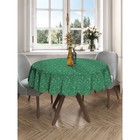 Скатерть на стол «Зеленое веселье», круглая, сатен, d = 150 см - Фото 3