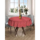 Скатерть на стол «Красное веселье», круглая, сатен, d = 150 см - Фото 3