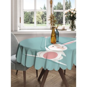 Скатерть на стол «Влюбленный кролик с шариком», круглая, сатен, d = 150 см