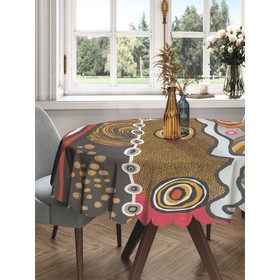 Скатерть на стол «Африканская абстракция», круглая, сатен, d = 150 см