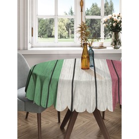 Скатерть на стол «Деревянные доски цвета Итальянского флага», круглая, сатен, d = 150 см