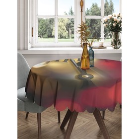Скатерть на стол «Время веселья», круглая, сатен, d = 150 см