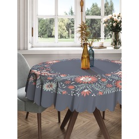 Скатерть на стол «Этнический цветочный узор», круглая, сатен, d = 150 см
