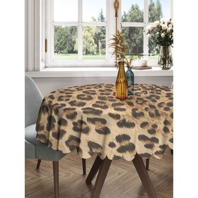 Скатерть на стол «Леопардовое окружение», круглая, сатен, d = 150 см