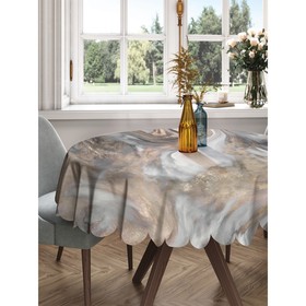 Скатерть на стол «Мраморные вихри», круглая, сатен, d = 150 см
