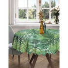Скатерть на стол «Тропические листья», круглая, сатен, d = 150 см - фото 292409235