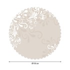 Скатерть на стол «Веточки в бутах», круглая, сатен, d = 150 см - Фото 2
