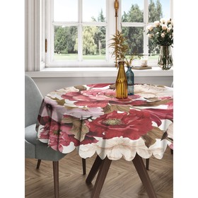 Скатерть на стол «Спелые цветы», круглая, сатен, d = 150 см