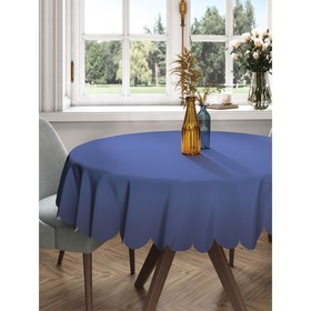 Скатерть на стол «Синее переливание», круглая, сатен, d = 150 см