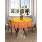 Скатерть на стол «Оранжевое переливание», круглая, сатен, d = 150 см - Фото 3