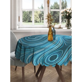 Скатерть на стол «Синие вихри», круглая, сатен, d = 150 см