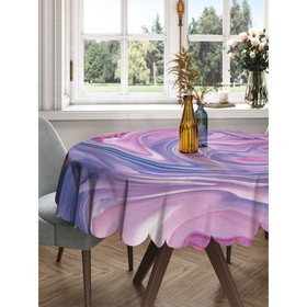 Скатерть на стол «Смещение красок», круглая, сатен, d = 150 см