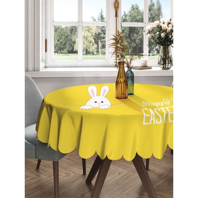 Скатерть на стол «Пасхальный кролик», круглая, сатен, d = 150 см