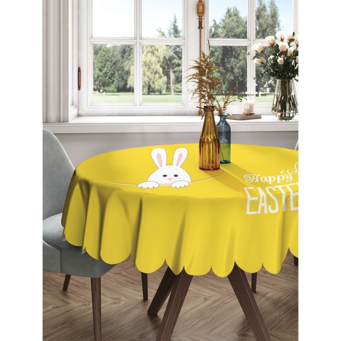 Скатерть на стол «Пасхальный кролик», круглая, сатен, d = 150 см - Фото 1
