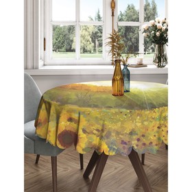 Скатерть на стол «Подсолнухи на рассвете», круглая, сатен, d = 150 см