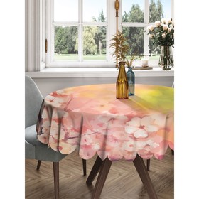 Скатерть на стол «Красочная сакура», круглая, сатен, d = 150 см