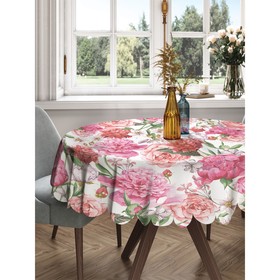 Скатерть на стол «Теплые оттенки роз», круглая, сатен, d = 150 см