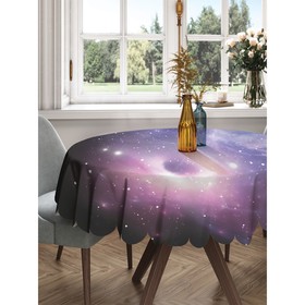 Скатерть на стол «Ближе к звездам», круглая, сатен, d = 150 см