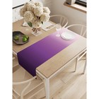 Дорожка на стол «Фиолетовый градиент», оксфорд, размер 40х145 см - фото 296406968