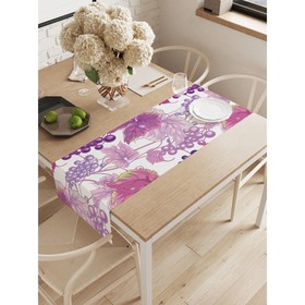 Дорожка на стол «Сочный виноград», оксфорд, размер 40х145 см