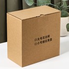 Ваза стеклянная для фруктов «Фейерверк», 350 мл, 15×7.5 см, цвет серый - Фото 4