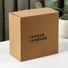 Ваза стеклянная для фруктов «Фейерверк», 350 мл, 15×7.5 см, цвет изумрудный - Фото 4