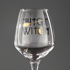 Бокал для вина "Bitch Witch", 350 мл - Фото 2