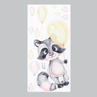 Наклейка пластик интерьерная цветная "Енотик с воздушными шарами" 30х60 см - фото 804923194