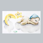 Наклейка пластик интерьерная цветная "Спящий мишка в колпаке, на облаке" 35х60 см - фото 60804268