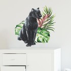 Наклейка пластик интерьерная цветная "Чёрная пантера в джунглях" 29х29см - фото 321349873