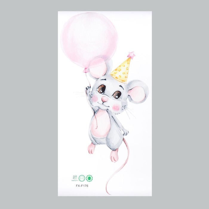 Наклейка интерьерная цветная «Мышонок в воздушным шариком», 29×57 см - Фото 1