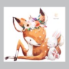 Наклейка интерьерная цветная «Оленёнок с зайчиком», 39×44 см - фото 60804272