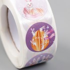 Наклейка бумага "Пасхальные кролики. Сирень" d=2,5 см 500 шт в рулоне 3х6,5х6,5 см - Фото 4