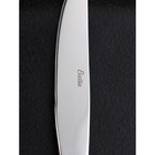Нож десертный «Миддлтон», длина 20,7 см, толщина 8 мм, цвет серебряный - Фото 5