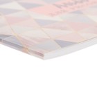 Альбом для рисования А4, 40 листов на склейке "Геометрия", обложка мелованный картон, блок 100 г/м² - Фото 4