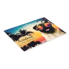 Альбом для рисования А4, 40 листов на склейке "Мопс в отпуске", обложка мелованный картон, блок 100 г/м² - Фото 2