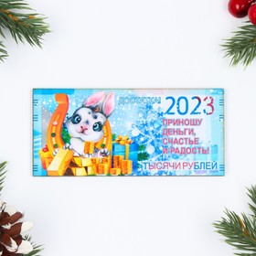 Магнит "Денежный кролик. 2023 рубля!", дерево, 5,1х11 см (9096746 ...
