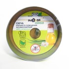 Свеча антимоскитная Nadzor Botanic, 1 шт. - Фото 3