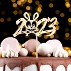 Топпер деревянный «Символ года 2023», золотой 9115881