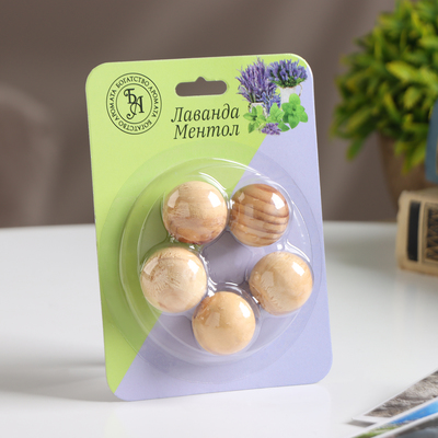 Набор деревянных аромашариков «Лаванда и ментол», 5 шт., Богатство Аромата
