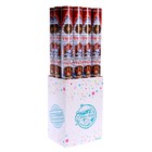 Хлопушка пневматическая «Успехов и счастья!», 60см - Фото 4