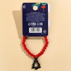 Браслет новогодний детский для девочки «Самой красивой», d = 5 см. - Фото 5