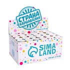 Хлопушка пружинная поворотная Super party, 11 см - Фото 3