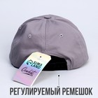 Кепка детская для мальчика "Wild spirit" , р-р. 52-54 см - фото 41571348
