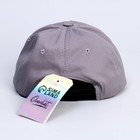 Кепка детская для мальчика "Wild spirit" , р-р. 52-54 см - фото 41571351