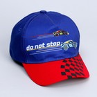 Кепка детская "Dont stop", р-р. 52-54 см 7752869 - фото 14608337